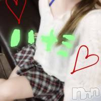 三条デリヘル Lady-出稼ぎ0！地域密着デリヘル-(レディー)の4月29日お店速報「ＬｏｗＰｒｉｃｅＨｉｇｈＱｕａｌｉｔｙ」