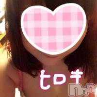 三条デリヘル Lady-出稼ぎ0！地域密着デリヘル-(レディー)の5月28日お店速報「デリヘル呼ぶワクワクでしょっ（＾ｕ＾）」