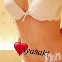 三条デリヘル Lady-出稼ぎ0！地域密着デリヘル-(レディー)の6月22日お店速報「ワクワクが選ばれる理由。」