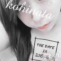 三条デリヘル Lady-出稼ぎ0！地域密着デリヘル-(レディー)の6月30日お店速報「初出勤嬢が２名！！」