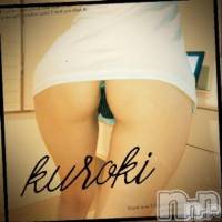 三条デリヘル Lady-出稼ぎ0！地域密着デリヘル-(レディー)の7月6日お店速報「※新人入店※」