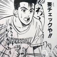 三条デリヘル Lady-出稼ぎ0！地域密着デリヘル-(レディー)の7月28日お店速報「夜のおともに、、、」