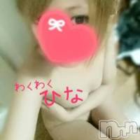 三条デリヘル Lady-出稼ぎ0！地域密着デリヘル-(レディー)の8月6日お店速報「今日も！！！」