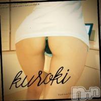 三条デリヘル Lady-出稼ぎ0！地域密着デリヘル-(レディー)の8月14日お店速報「リーズナブルに遊ぶなら！！」