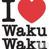 三条デリヘル Lady-出稼ぎ0！地域密着デリヘル-(レディー)の8月18日お店速報「オギちゃん出勤です!」