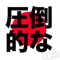 三条デリヘル Lady-出稼ぎ0！地域密着デリヘル-(レディー)の8月28日お店速報「この安さ、圧倒的!!!本日見逃し厳禁!!」