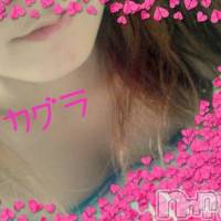 三条デリヘル Lady-出稼ぎ0！地域密着デリヘル-(レディー)の8月30日お店速報「ラスト5枠！！！！！！！」