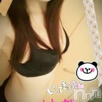 三条デリヘル Lady-出稼ぎ0！地域密着デリヘル-(レディー)の10月13日お店速報「ご予約沢山！早めにお電話ください！」