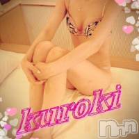 三条デリヘル Lady-出稼ぎ0！地域密着デリヘル-(レディー)の11月11日お店速報「今夜もワクワク♪」