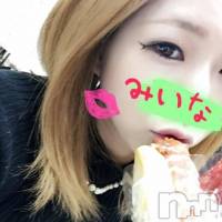 三条デリヘル Lady-出稼ぎ0！地域密着デリヘル-(レディー)の2月16日お店速報「この時間の三条Ｌａｄｙからの速報は・・・」