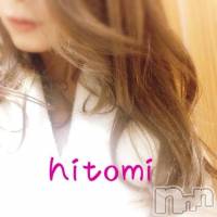 三条デリヘル Lady-出稼ぎ0！地域密着デリヘル-(レディー)の2月16日お店速報「なんて日だっ！！！！」