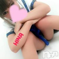 三条デリヘル Lady-出稼ぎ0！地域密着デリヘル-(レディー)の3月9日お店速報「最速5分でご案内可能です！！」