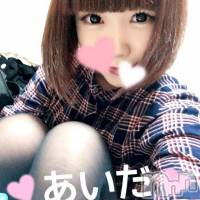 三条デリヘル Lady-出稼ぎ0！地域密着デリヘル-(レディー)の3月24日お店速報「早い者勝ちですよ～」