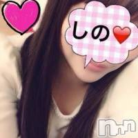 三条デリヘル Lady-出稼ぎ0！地域密着デリヘル-(レディー)の3月29日お店速報「見なきゃ損！とりあえず、クリック！」