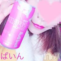 三条デリヘル Lady-出稼ぎ0！地域密着デリヘル-(レディー)の4月1日お店速報「お仕事の疲れとりませんか♪」