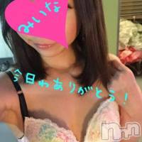 三条デリヘル Lady-出稼ぎ0！地域密着デリヘル-(レディー)の4月8日お店速報「金曜！激アツ！」