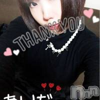 三条デリヘル Lady-出稼ぎ0！地域密着デリヘル-(レディー)の4月9日お店速報「毎日全力で！」