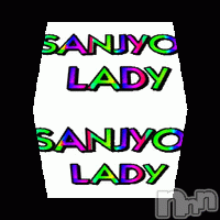 三条デリヘル Lady-出稼ぎ0！地域密着デリヘル-(レディー)の6月7日お店速報「夜レア出勤のおんなのこいますよ～( *´艸｀)」