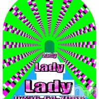 三条デリヘル Lady-出稼ぎ0！地域密着デリヘル-(レディー)の6月11日お店速報「６/１１（土）早番速報」