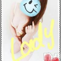 三条デリヘル Lady-出稼ぎ0！地域密着デリヘル-(レディー)の6月22日お店速報「お電話ひとつでスグご案内♪」