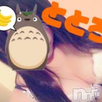 三条デリヘル Lady-出稼ぎ0！地域密着デリヘル-(レディー)の6月25日お店速報「溜まってるもの放出しましょ！！」