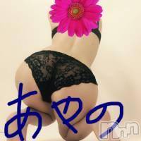 三条デリヘル Lady-出稼ぎ0！地域密着デリヘル-(レディー)の7月2日お店速報「暑い　熱い　あついです！」