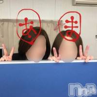 三条デリヘル Lady-出稼ぎ0！地域密着デリヘル-(レディー)の7月11日お店速報「本日レディで何かが起こります。詳しくはお電話で。」