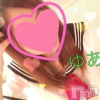 三条デリヘル Lady-出稼ぎ0！地域密着デリヘル-(レディー)の8月7日お店速報「今夜も盛り上がってイきましょ( *´艸｀)」