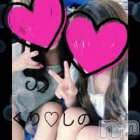 三条デリヘル Lady-出稼ぎ0！地域密着デリヘル-(レディー)の9月23日お店速報「今日の早番！」