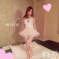 三条デリヘル Lady-出稼ぎ0！地域密着デリヘル-(レディー)の9月27日お店速報「自信があります！！お電話ください！」