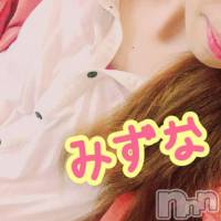 三条デリヘル Lady-出稼ぎ0！地域密着デリヘル-(レディー)の11月14日お店速報「レア出勤多数‼本日はいい日です( *´艸｀)」