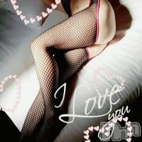 三条デリヘル Lady-出稼ぎ0！地域密着デリヘル-(レディー)の11月14日お店速報「これから行ける子いますよ！！」