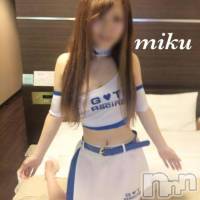 三条デリヘル Lady-出稼ぎ0！地域密着デリヘル-(レディー)の11月16日お店速報「今日のオススメ女の子達です！」