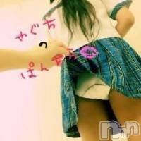 三条デリヘル Lady-出稼ぎ0！地域密着デリヘル-(レディー)の11月18日お店速報「これからすぐお伺いできますよ」