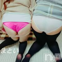 三条デリヘル Lady-出稼ぎ0！地域密着デリヘル-(レディー)の11月25日お店速報「女の子多数出勤！！」