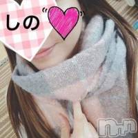 三条デリヘル Lady-出稼ぎ0！地域密着デリヘル-(レディー)の1月21日お店速報「癒し系の可愛らしい女の子これからご案内できます♪」