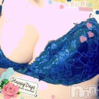 三条デリヘル Lady-出稼ぎ0！地域密着デリヘル-(レディー)の2月19日お店速報「今日も女の子と遊びませんか？」