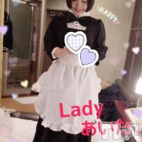 三条デリヘル Lady-出稼ぎ0！地域密着デリヘル-(レディー)の2月28日お店速報「今日はあの子がレア出勤ですよ♪」