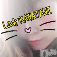 三条デリヘル Lady-出稼ぎ0！地域密着デリヘル-(レディー)の3月7日お店速報「☆お客様の好みの子が見つかるはず♪☆」