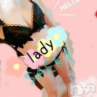 三条デリヘル Lady-出稼ぎ0！地域密着デリヘル-(レディー)の4月28日お店速報「今日は新人ちゃんに体験ちゃんに激アツ！！」