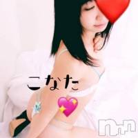 三条デリヘル Lady-出稼ぎ0！地域密着デリヘル-(レディー)の5月3日お店速報「今日は、遅くまで女の子沢山♪飛び込みもアリ！？」