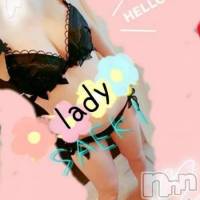 三条デリヘル Lady-出稼ぎ0！地域密着デリヘル-(レディー)の5月11日お店速報「多数出勤！お好みの子と遊びませんか❔」