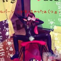 三条デリヘル Lady-出稼ぎ0！地域密着デリヘル-(レディー)の6月16日お店速報「受付は9時からです（＾－＾）」