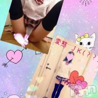 三条デリヘル Lady-出稼ぎ0！地域密着デリヘル-(レディー)の9月27日お店速報「激アツ！女の子要チェック！！」