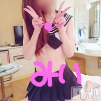 三条デリヘル Lady-出稼ぎ0！地域密着デリヘル-(レディー)の9月29日お店速報「気になったらすぐお電話を」