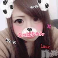 三条デリヘル Lady-出稼ぎ0！地域密着デリヘル-(レディー)の12月6日お店速報「早番出勤は激レアッッ！！！！」