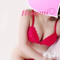 三条デリヘル Lady-出稼ぎ0！地域密着デリヘル-(レディー)の12月14日お店速報「3ヶ月ぶりにアノ子が来てます！！」