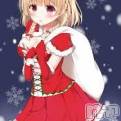 三条デリヘル Lady-出稼ぎ0！地域密着デリヘル-(レディー)の12月24日お店速報「女の子とメリークリスマス☆」