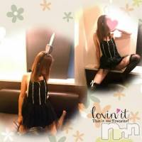 三条デリヘル Lady-出稼ぎ0！地域密着デリヘル-(レディー)の1月4日お店速報「今日は早い者勝ち！！気になった女の子がいたらいまスグお電話をッ！」