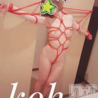 三条デリヘル Lady-出稼ぎ0！地域密着デリヘル-(レディー)の1月18日お店速報「本日、高ランクの女の子沢山デス☆」